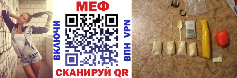 Виды наркотиков купить Донской ГАШИШ  Амфетамин  Мефедрон  Канабис  ссылка на мегу tor  A PVP  COCAIN 