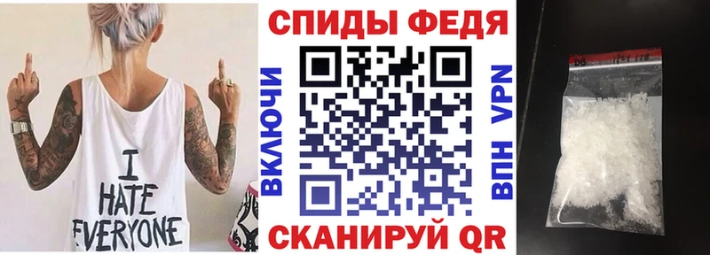 АМФ 98%  Донской 