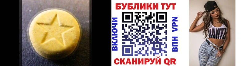 площадка официальный сайт  Донской  Ecstasy ешки 