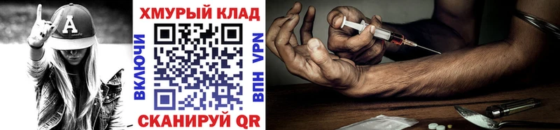 цены   Донской  ГЕРОИН афганец 