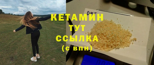 гидропоника Богданович