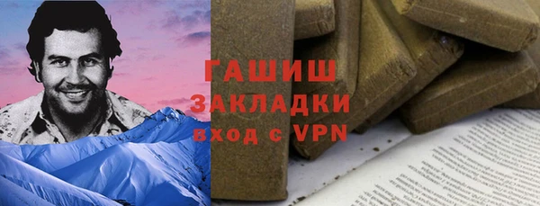 винт Покров