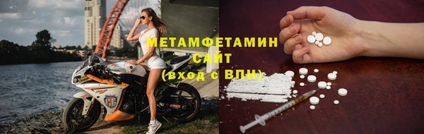 мдпв Богородск