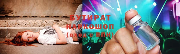 мдпв Богородск