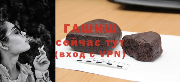 гидропоника Богданович
