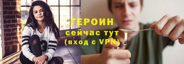 гидропоника Богданович