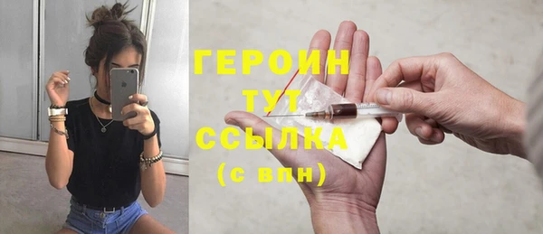 гидропоника Богданович