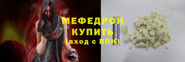 гидропоника Богданович