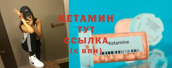гидропоника Богданович