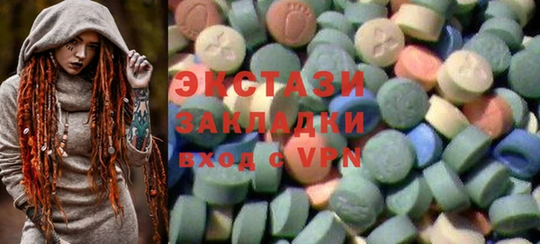 гидропоника Богданович