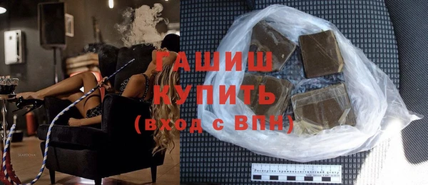 кокаин VHQ Богородицк