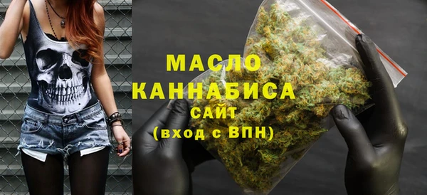 гидропоника Богданович