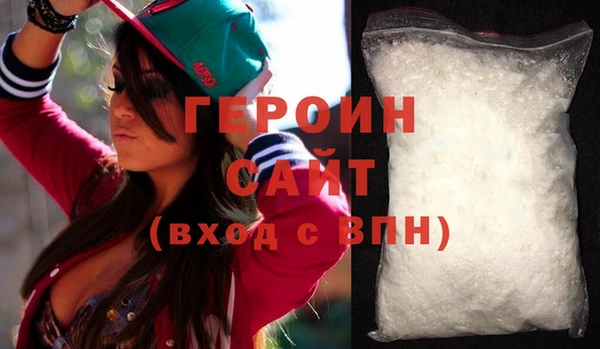 гидропоника Богданович