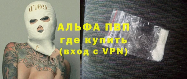 гидропоника Богданович