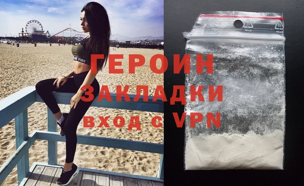 гидропоника Богданович