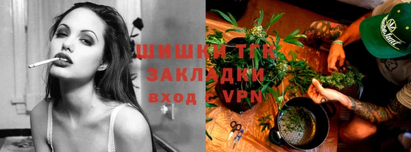 кокаин VHQ Богородицк