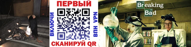ссылка на мегу как войти  как найти закладки  Донской  Метамфетамин кристалл 